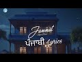 Jannat - Nirvair Pannu - Punjabi Lyrics Video