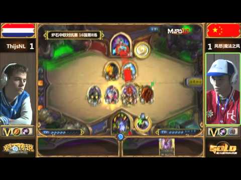 MagicWind vs ThijsNL | Round of 16 | CN vs EU Season 2