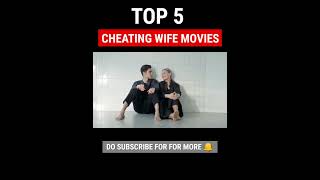 Latest wife cheating movies  popular cheating wife
