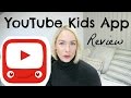 YOUTUBE KIDS APP REVIEW EMILY NORRIS