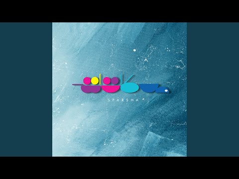 Supem Wee (Sparsha Unplugged)