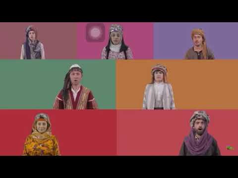 Nazê Nêrgiza Hewşê