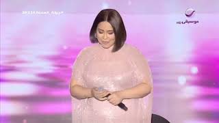 Download lagu شيرين - صبري قليل (من حفل جدة 2023) | Sherine - Sabry Aleel (Jeddah Concert) mp3