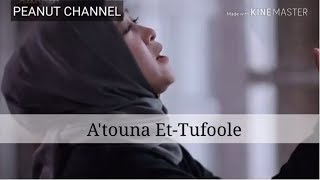 Download lagu LAGU TERBAIK 2018 NISSA SABYAN ATOUNA EL TOUFOULE mp3
