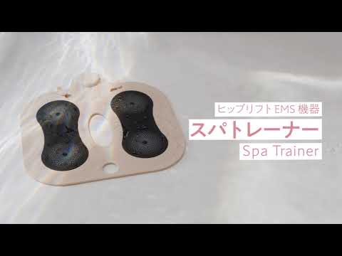 【ヤーマン公式】ミーゼ スパトレーナー機能動画_ヤーマン公式