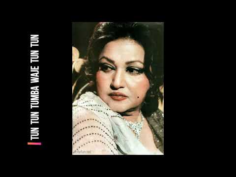 tun tun tumba waje tun tun