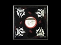 JEMINI The Gifted One I M C U D O N T Classic 1998