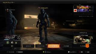 きりやのbo4！マイク変えたよ！！
