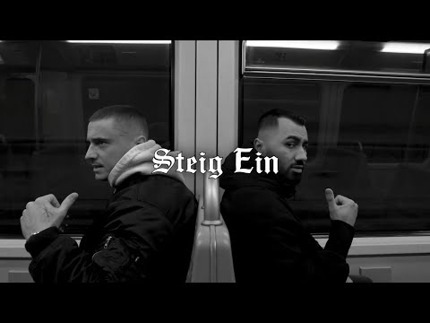 Disarstar x Ruffy x Luvre47 Type Beat - "Steig Ein"