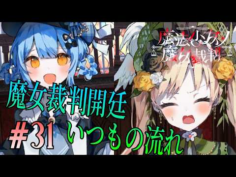 シェリーちゃん」のYahoo!リアルタイム検索 - X（旧Twitter）を