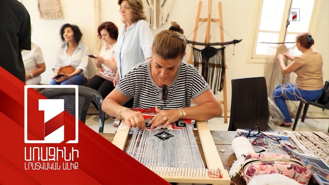 Բեյրութի Բուրջ Համուդ թաղամասում վերականգնվում են արհեստագործական ավանդույթները