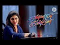Kannana Kanne Serial BGM