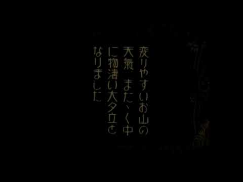 Anuseye - Thirst for a fix