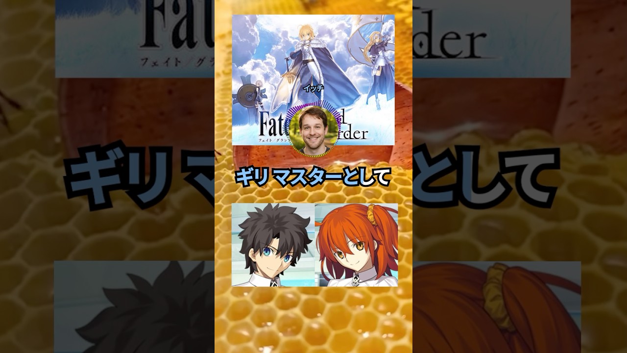 【2ちゃんねる】7億円貰えるけど最後にやったゲームの世界に転移するボタン←押す？ #2ちゃんねる #shorts