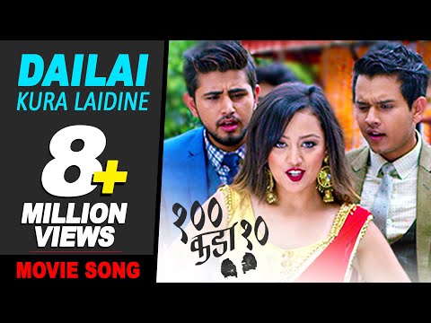 Halaal | Nepali Movie Yeuta Yesto Prem Kahani's Song