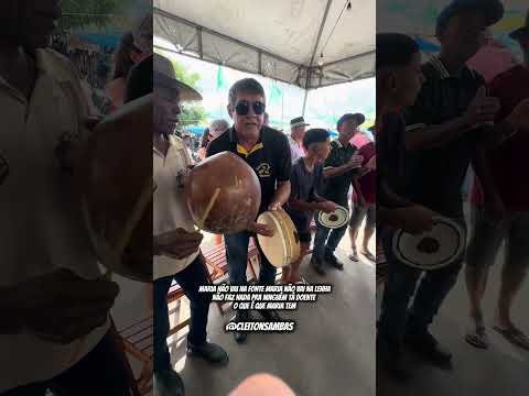 Samba Na Feira Livre Do Bravo(Serra Preta Bahia) Batuque Com Celo & Domingos 🎸🎶