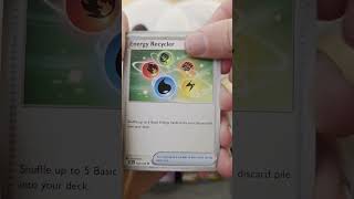 Pack of the day #204 #potd #pokemon #pokemoncards #pokemontcg #tcg #packopening