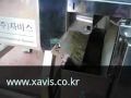 XAVIS FOOD X RAY INSPECTION MACHINE BULK PEANUT FSCAN 4280AC