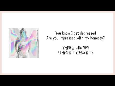 [가사 번역] 앤-마리 (Anne-Marie) - Perfect To Me