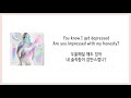 가사 번역 앤 마리 Anne Marie Perfect To Me