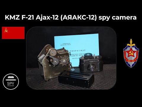 KGB F-21 (Ajax-12 - АЯАКС-12) spy camera & film cutter
