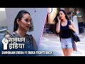 SAVDHAAN INDIA Kaise Police Ki Giraft Mein Aaye Naqli C B I Officers 11 FIGHT BACKS