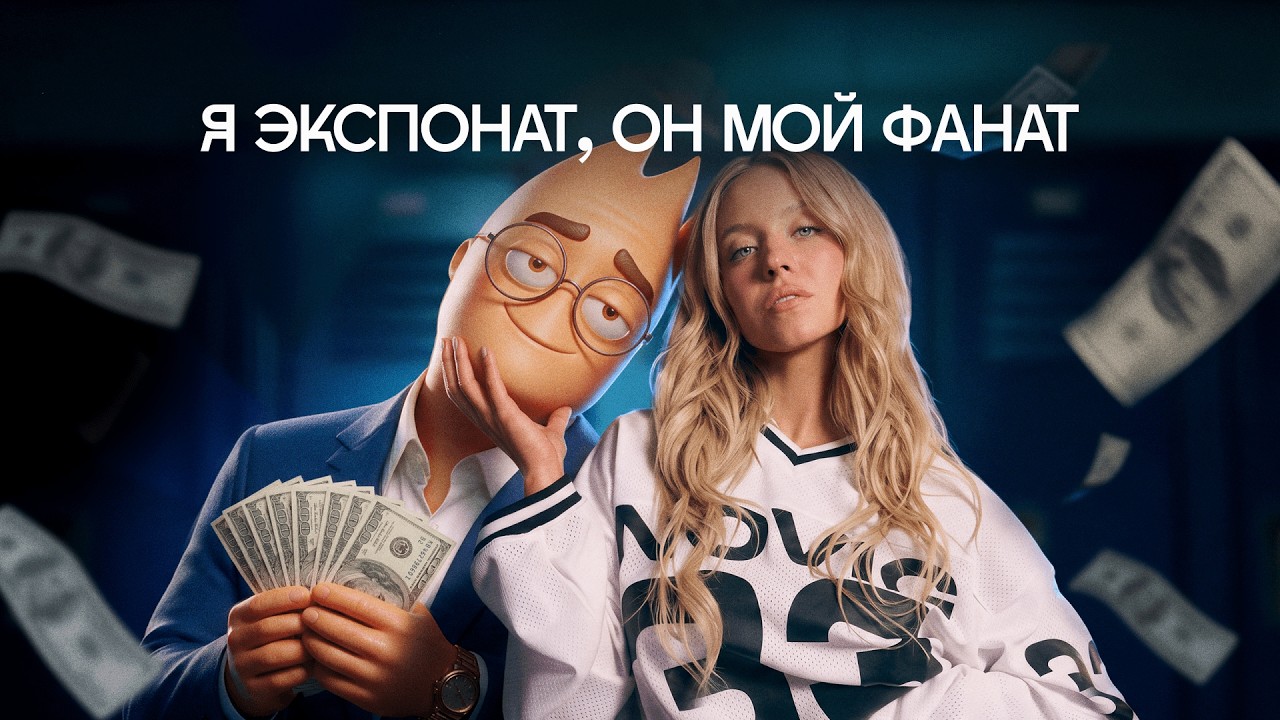 Феминизм ЗАКОНЧИЛСЯ | Почему женщины больше не хотят работать и бороться за ?