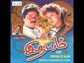 Idhayam Tamil Full Movie 1991 Murali Heera Rajgopal Chinni Jayanth