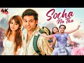 Socha Na Tha 2005 Romantic Comedy Full Movie 4K Abhay Deol Ayesha Takia Imtiaz Ali 2000 Bollywood