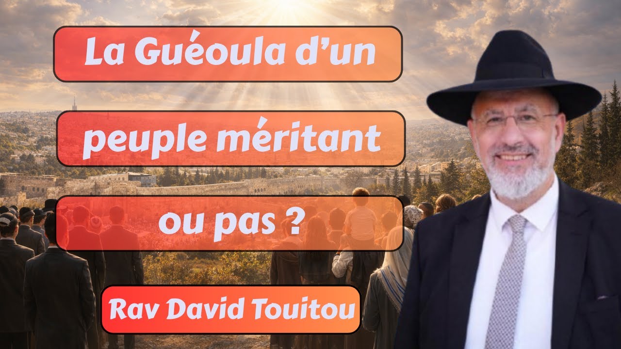 La Gueoula d un peuple méritant ou pas? …