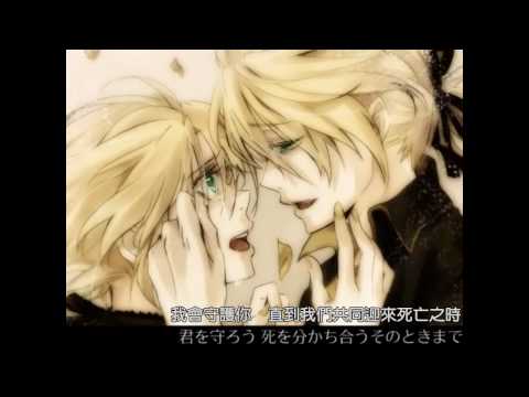 Video thumbnail for 君に捧ぐファンタジア (Fantasia For You)