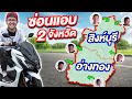ฟีฟายแอดวาด