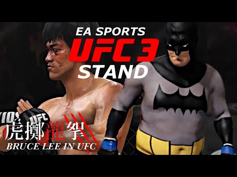 BRUCE LEE vs MIDDLE AGE BATMAN | EA SPORTS UFC3