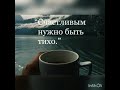 Дадо/Равшан Dado from Ravshan Душа моя/Dusha moya