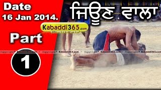 Jaeon Wala (Faridkot) Kabaddi Tournament 29 Jan 2014 Part 1 By Kabaddi365.com