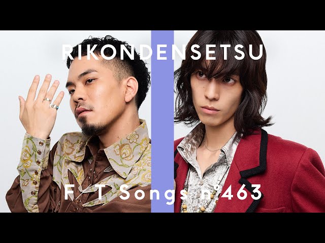 離婚伝説　CD 離婚伝説/離婚伝説