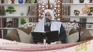 تفسير سورة الطلاق (3)  الآيات ( 6 )  تاريخ 17 1 2021