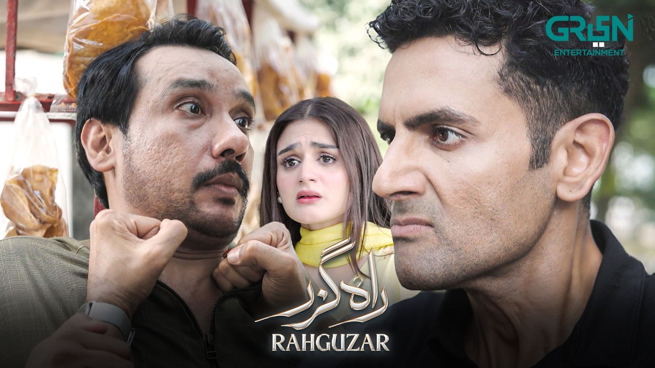 Waqar Ne Bachai Roshni Ki Jaan | Hira Mani - Mohib Mirza | Rahguzar | Green TV Entertainment