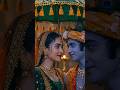 Jay Shree Radhe Krishna Love And Radha Krishna Status Shorts Trending Krishna Love