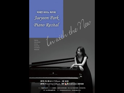 Rodion Shchedrin, Humoresque, Girls' Roundelay, A la Albeniz