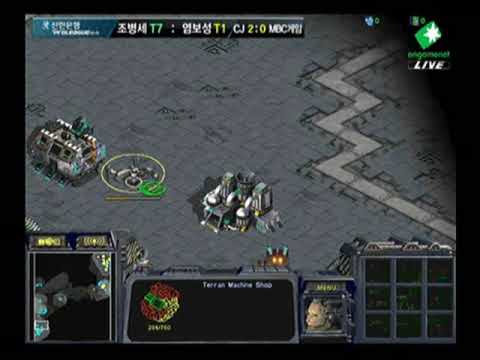 SPL  Sea vs sKyHigh 2009-11-07  @ Match Point