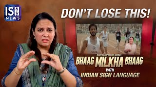 Entertainment for All: Bhaag Milkha Bhaag in ISL