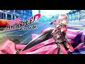 HighSpeed Etoile 2024