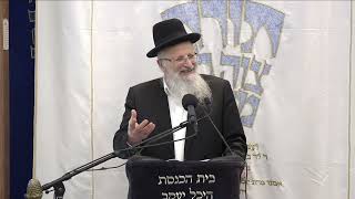 נָגֹף לְמִצְרַיִם וְרָפוֹא לְיִשְׂרָאֵל | הרב שמואל אליהו | קול צופייך לפרשת בא תשפ"ה (הרב שמואל אליהו) - התמונה מוצגת ישירות מתוך אתר האינטרנט יוטיוב. זכויות היוצרים בתמונה שייכות ליוצרה. קישור קרדיט למקור התוכן נמצא בתוך דף הסרטון