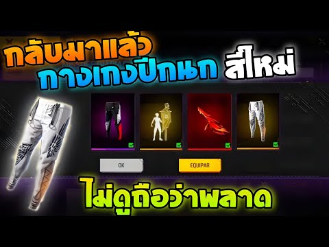 ฟีฟายผู้หญิง