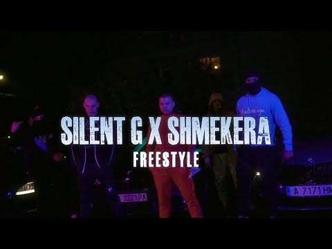 Silent G x SHMEKERA - FREESTYLE (Official 4K Video) Prod by Soulker