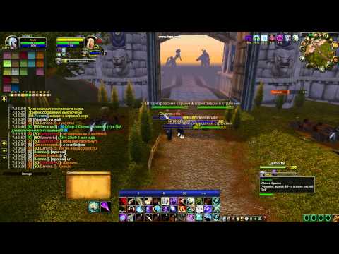 Wow 2015 05 31 17 36 15 79