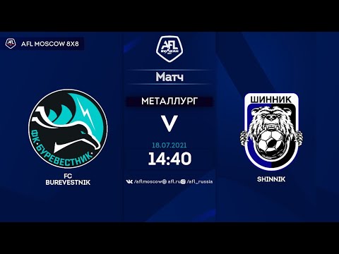 AFL21. Russia. National League. Burevestnik - Shinnik