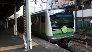 preview picture of video '横浜線E233系 橋本駅発車 JR-East E233 series EMU'