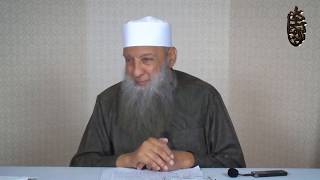 صورة الدين نصفه صبر ونصفه شكر |  للشيخ الحويني